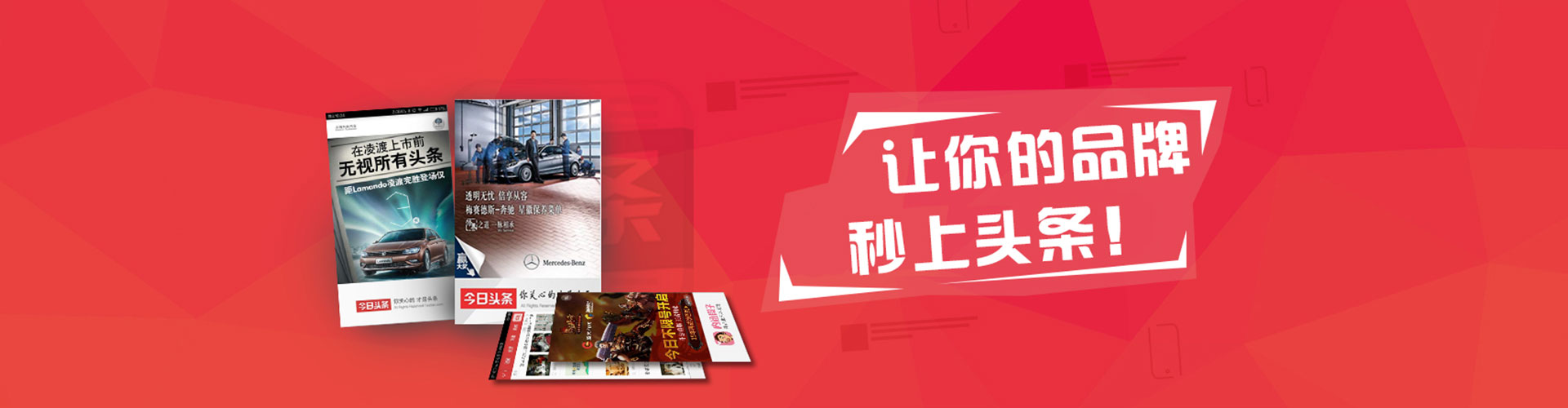 秭归百度开户返点